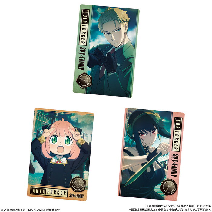 Bandai Candy コレクション カード入り ウエハース ファミリー Spy Family カード バンダイ スパイ 個入り Box アーニャ カード付