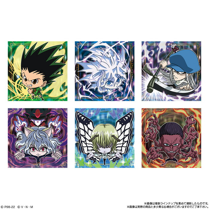 Bandai Candy シール ウエハース Box キルア 第2弾 Vol 2 食玩 にふぉるめーしょん ハンター バンダイ ゴン 個入 Hunter Hunter ボックス Bandai Candy シール ウエハース Box キルア 第2弾 Vol 2 食玩 にふぉるめーしょん ハンター バンダイ ゴン 個入 Hunter Hunter ボックス
