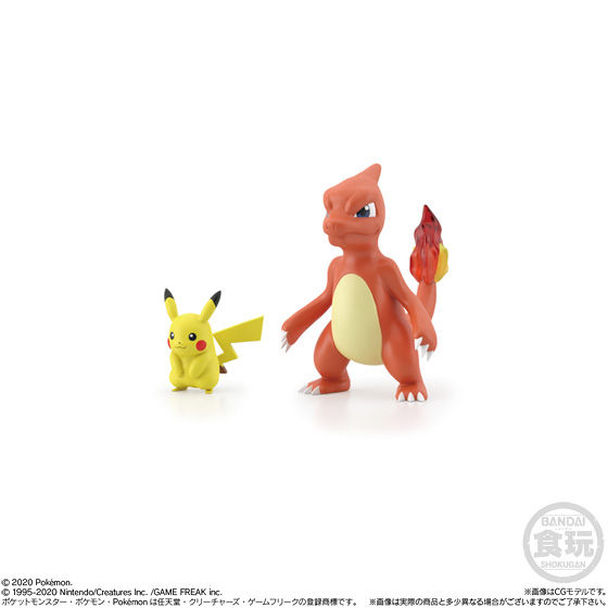 送料無料 Bandai Candy 1個入り Box ヒトカゲ ポケモンスケールワールド コンプリートセット セット バンダイ カントー地方 食玩 全6種セット