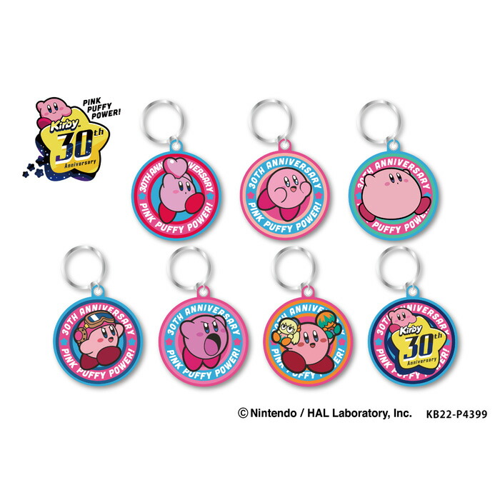 楽天市場】送料無料 エンスカイ 星のカービィ 30th アクリル