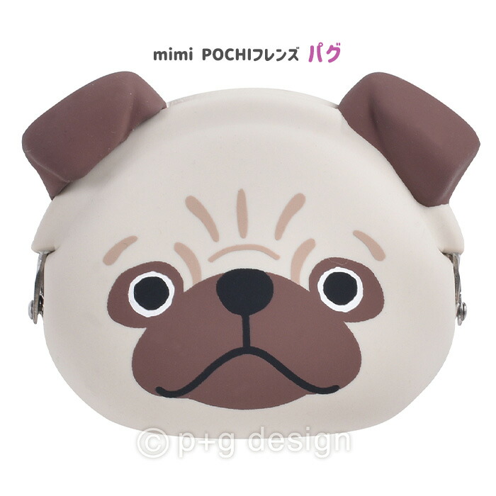 犬耳デザインポーチ 6n023-0.jpg