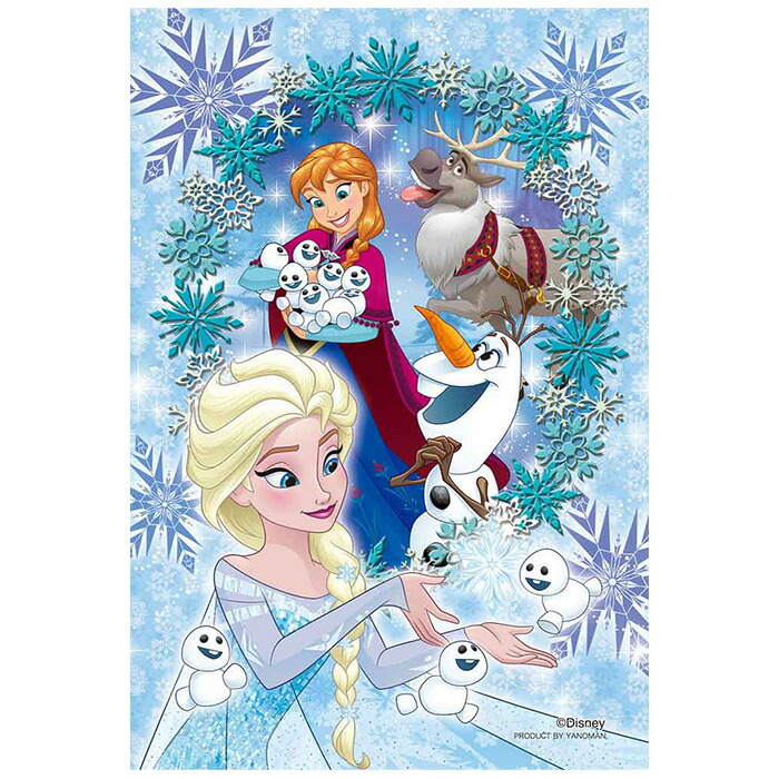 楽天市場 ドリーム ウィンドウ アナ エルサ ディズニー Disney ジグソーパズル 70ピース プリズムプチ ジグソー パズル Puzzle クリア ピース ギフト プレゼント 誕生日プレゼント 贈り物 誕生日 クリスマス ステイホーム おうち時間 アナと雪の女王 プリンセス オラフ