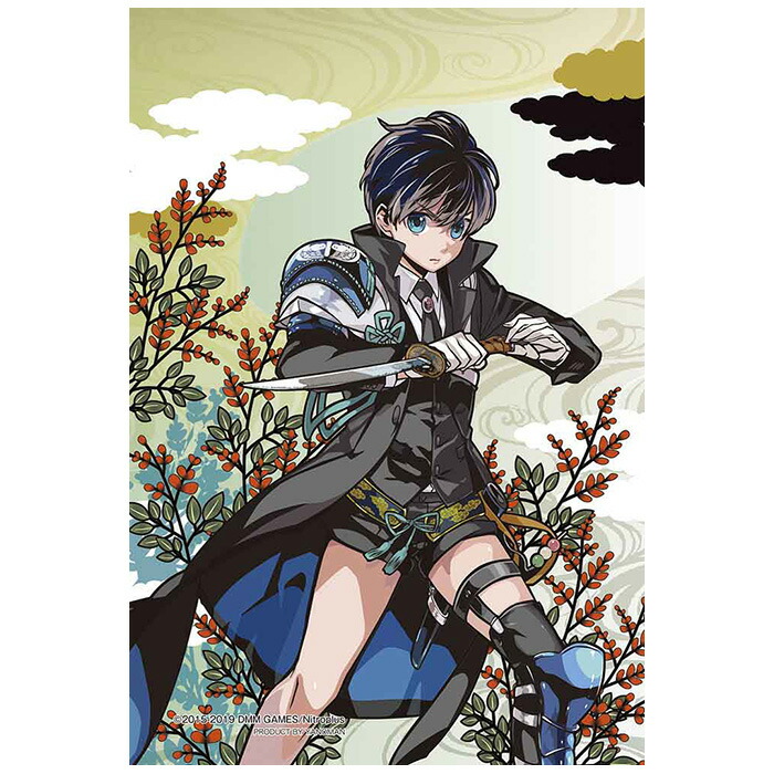 楽天市場 プリズム アート パズル プチ 刀剣乱舞 謙信景光 萩 プリズムプチ ジグソーパズル 70ピース Puzzle 花札 キャラクター グッズ 刀剣男士 とうらぶ けんしんかげみつ ジグソー クリア ピース 透明 ギフト プレゼント 誕生日プレゼント 贈り物 誕生日 クリスマス S