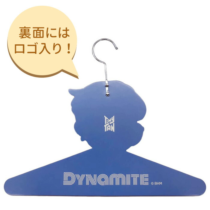 市場 送料無料 Dynamite グッズ Rm ハンガー 公式グッズ デザイン 正規品 正規ライセンス Tinytan イラスト 韓国 Bts キャラクター K Pop タイニータン