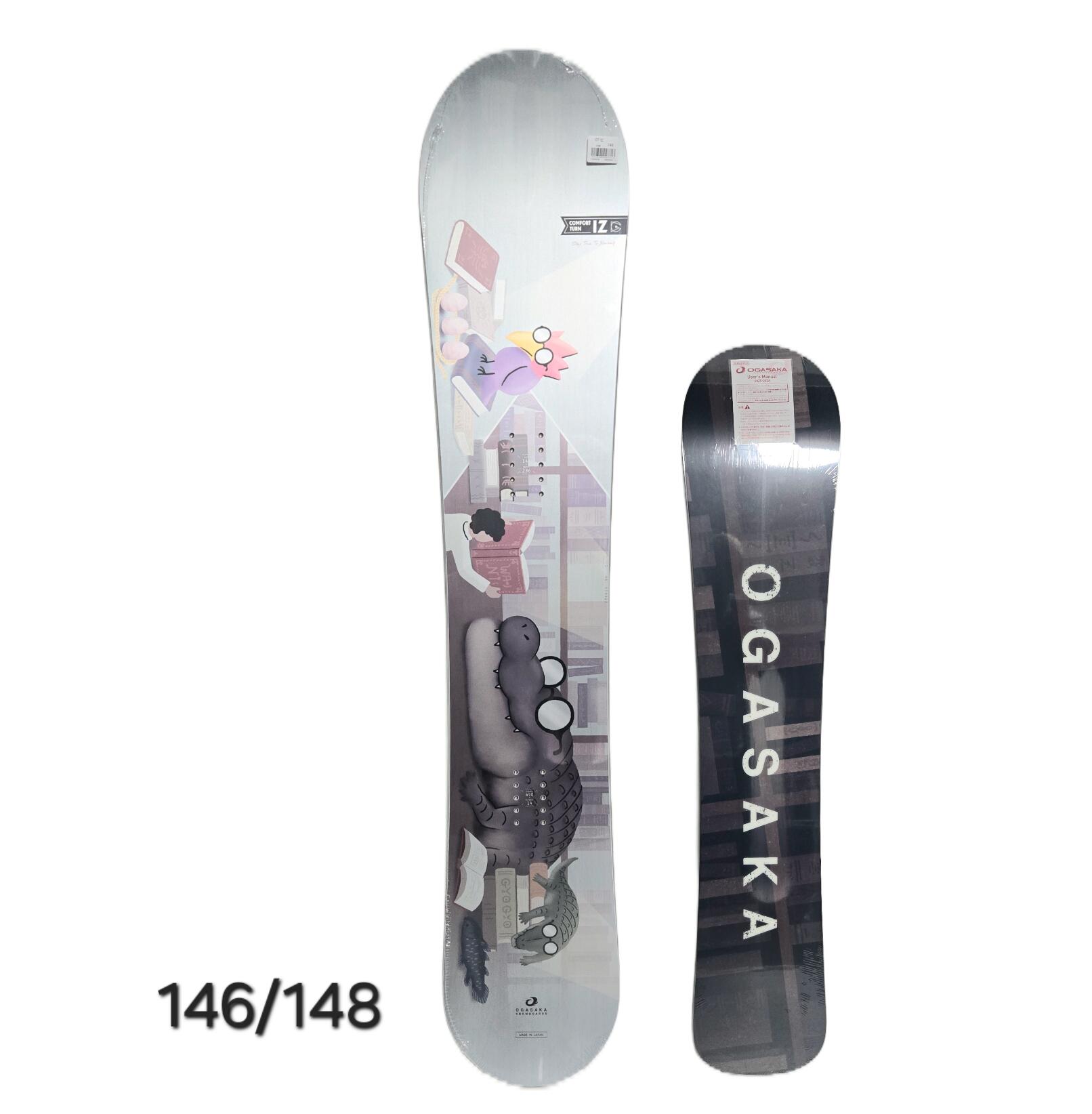 楽天市場】2020年モデル Ogasaka CT-IZL 152 Comfort Turn IZ Limited