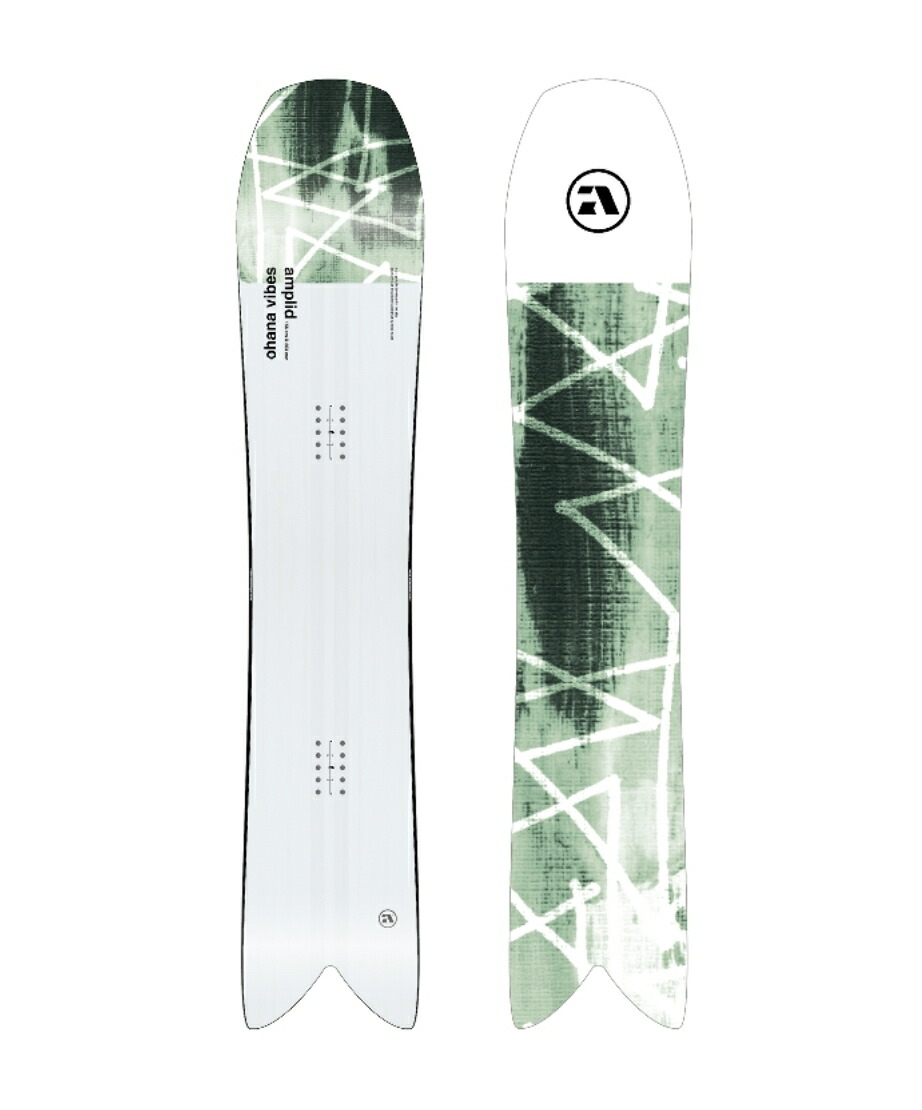 楽天市場】UMLAUT ARTRIDE DIRECTIONAL 2nd 158 2.5