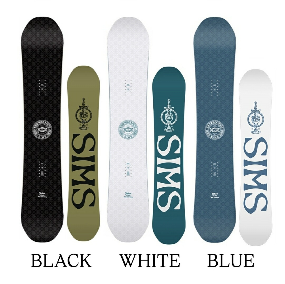 楽天市場】25-26 SIMS シムス JOKER ジョーカー スノボ スノーボード