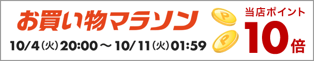 楽天市場】【ポイント最大23倍！10/4 20:00から10/11 1:59まで】【箱入りセットでお買い得】 ZUCCHI ズッキ社 ひまわり油  オーリオ ディ ジラソーレ 2L PET 【6本セット】【キャンセル 返品 交換不可】 : アドキッチン