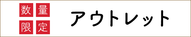 楽天市場】【6袋セット】京都 イノダコーヒ オリジナルブレンド（粉）180g coffee コーヒー 【キャンセル・返品・交換不可】 : アドキッチン