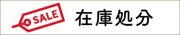 楽天市場】【6袋セット】京都 イノダコーヒ オリジナルブレンド（粉）180g coffee コーヒー 【キャンセル・返品・交換不可】 : アドキッチン