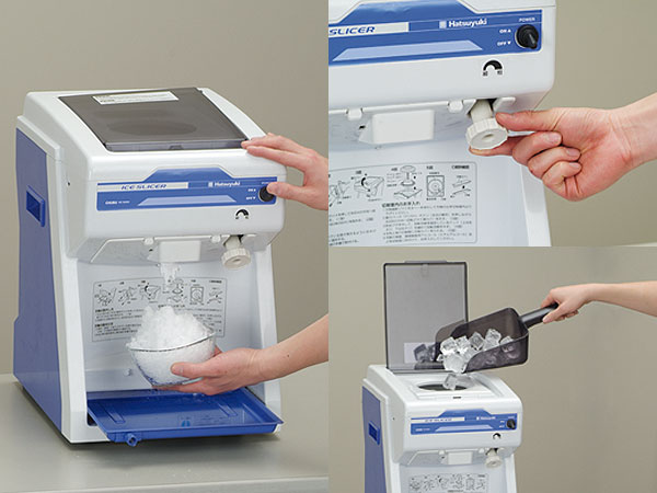 クリアランス廉価 中部コーポレーション Hatsuyuki 業務用アイススライサー HC-S32A