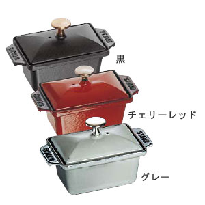 楽天市場】＼月初限定P5倍／ ストウブ Staub ハーフテリーヌ 15
