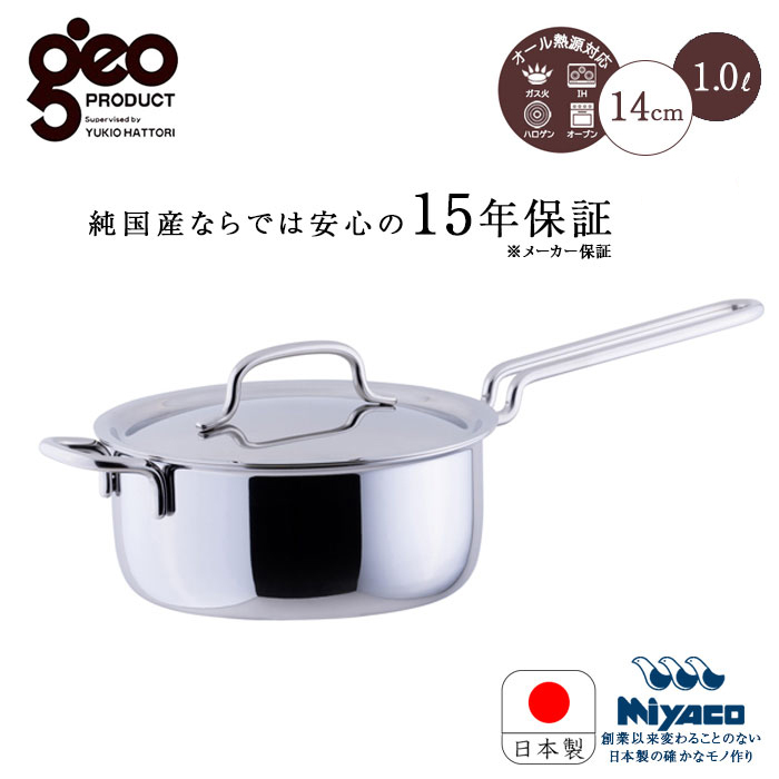 楽天市場】宮崎製作所 ジオ プロダクト ソテーパン 25cm GEO-25ST 日本