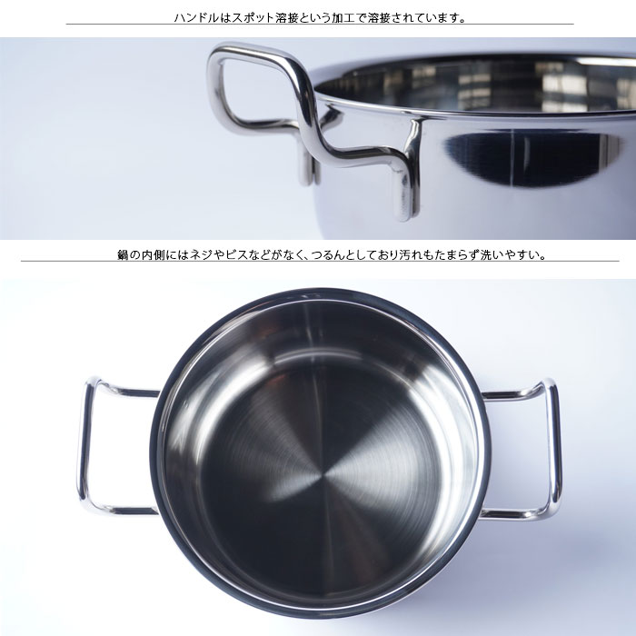 宮崎製作所ジオプロダクト蒸し器付鍋25cmGEO-25M服部幸應鍋なべ両手鍋ステンレスガスIH対応15年長期保証日本製オーブン無水調理無油調理保温熱伝導ウォーターシールGEOPRODUCT