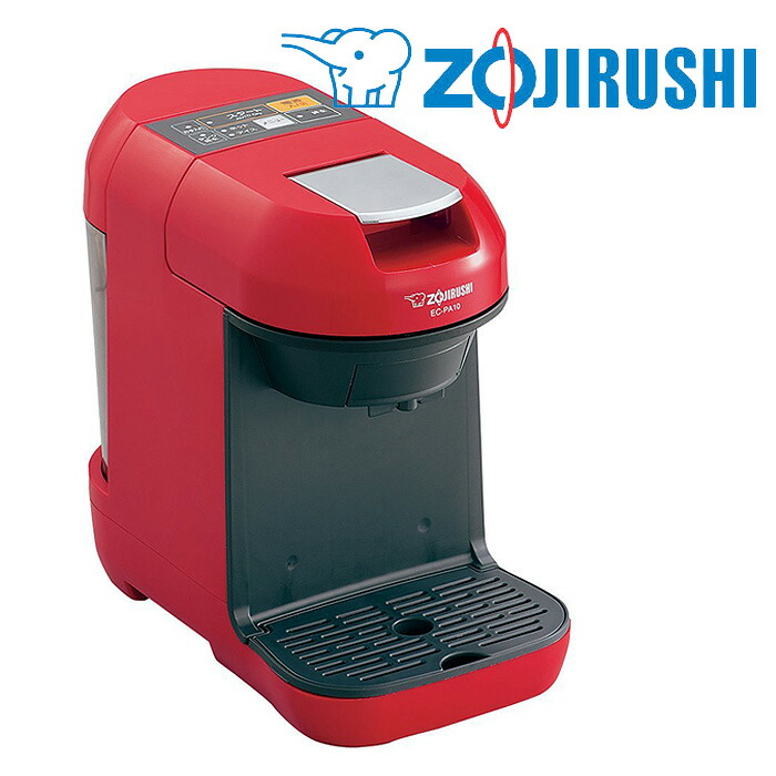 ＼12/20限定！ポイント最大19倍／象印 コーヒーメーカー （ EC-PA10 ） 【 ZOJIRUSHI カフェポッド コーヒーポット サイフォン 】【 アドキッチン 】