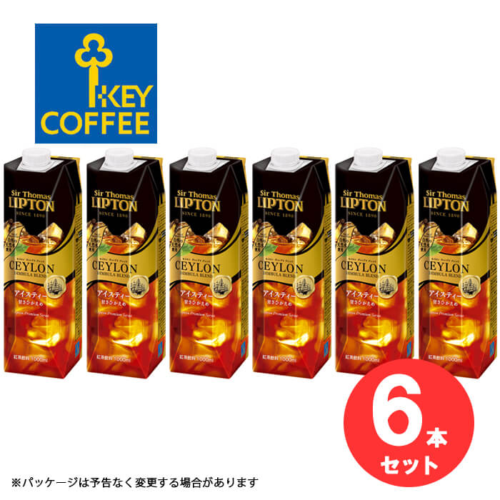 開店記念セール キーコーヒー アイスコーヒー リキッド 天然水 無糖 テトラプリズマ 1L 紙パック 6本入×2ケース 珈琲 まとめ買い 送料無料  北海道 東北 沖縄除く materialworldblog.com