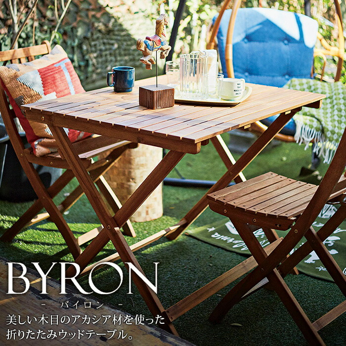 楽天市場】折りたたみ チェア NX-901 ライト ブラウン ガーデン