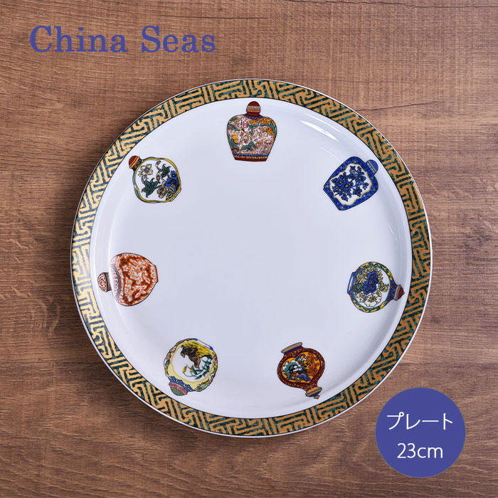 楽天市場】ラーメン鉢 電子レンジ対応 お椀 チャイニーズボトルN 52067