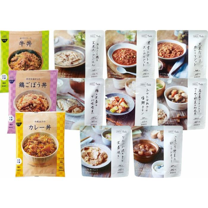 IZAMESHI 持ちはこびボックス席Deli DON 635-766 お歳暮 お中元 差し上げ物 差し上げ物 貨物輸送無料 【製造業者直送品】【沖縄北海道離島お届け不可】