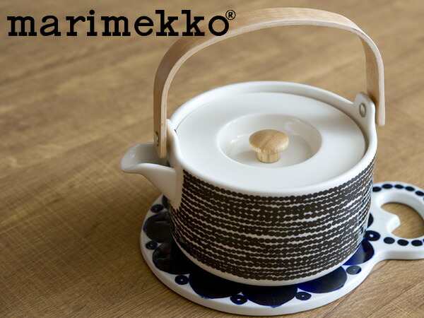 マリメッコ marimekko SIIRTOLAPUUTARHA ティーポット 【シイルトラプータルハ 市民菜園】（63305-190）【ブラック】
