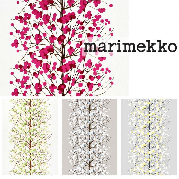 楽天市場 数量3 生地30cm 以上でご注文ください マリメッコ 生地 Lumimarja ルミマルヤ ファブリック Marimekko 1 5mまでメール便送料無料 アドキッチン