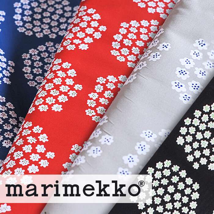 楽天市場 数量3以上でご注文ください マリメッコ 生地 プケッティ Puketti ファブリック Marimekko 1 5mまでメール便送料無料 アドキッチン