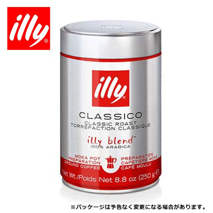 楽天市場】6缶 セット イリー インスタントコーヒー クラシコ