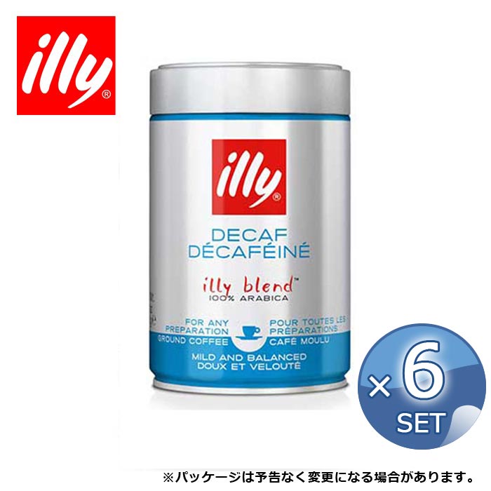 楽天市場】イリー ブレンド 豆 デカフェ 250g デカフェ ノンカフェイン レギュラー 豆 illy コーヒー COFFEE 珈琲【キャンセル 返品  交換不可】 : アドキッチン