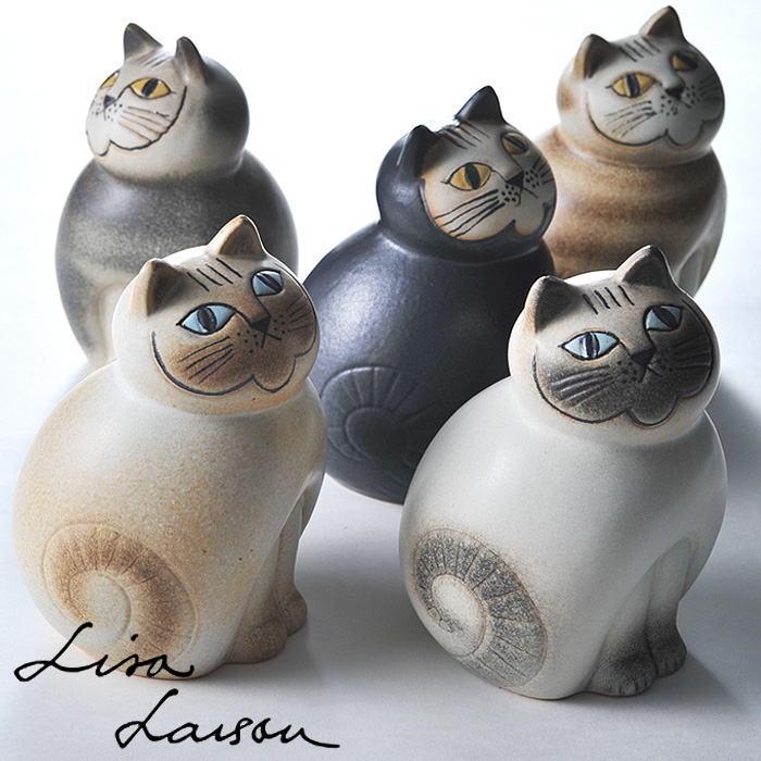 リサラーソン 猫 陶器 置物 CAT MANS(キャット・マンス）ネコ オブジェ