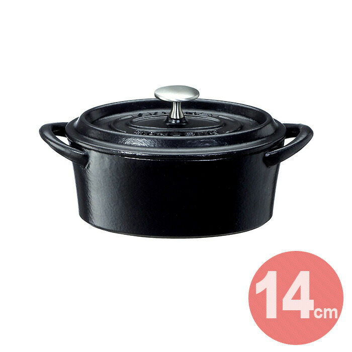 楽天市場】BONNE BONHEUR / ボン・ボネール ココットオーバル 14cm