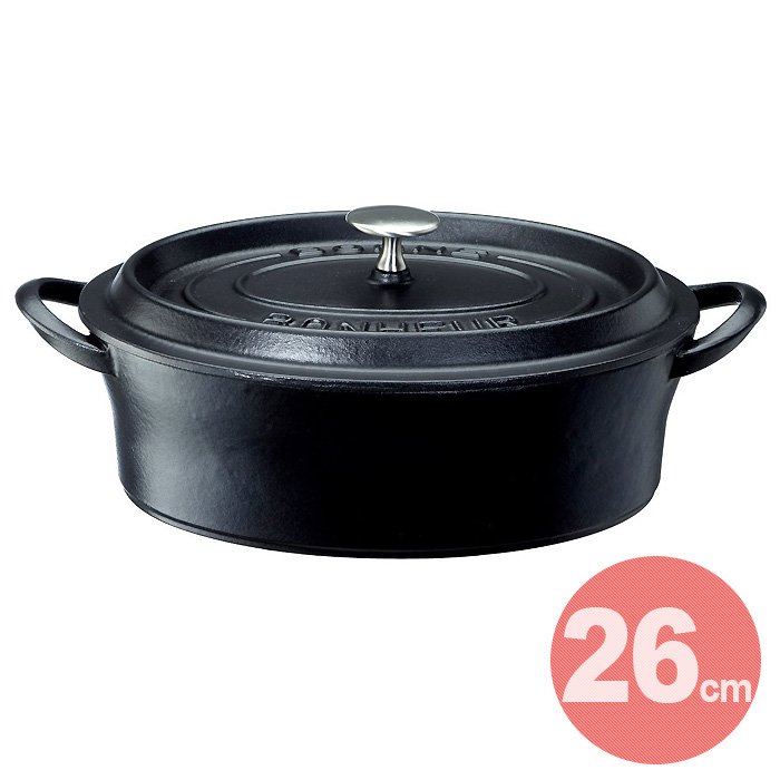 楽天市場】ハインツ 鋳物鍋 22cm レッド 鋳物ホーロー鍋 ホーロー鍋 