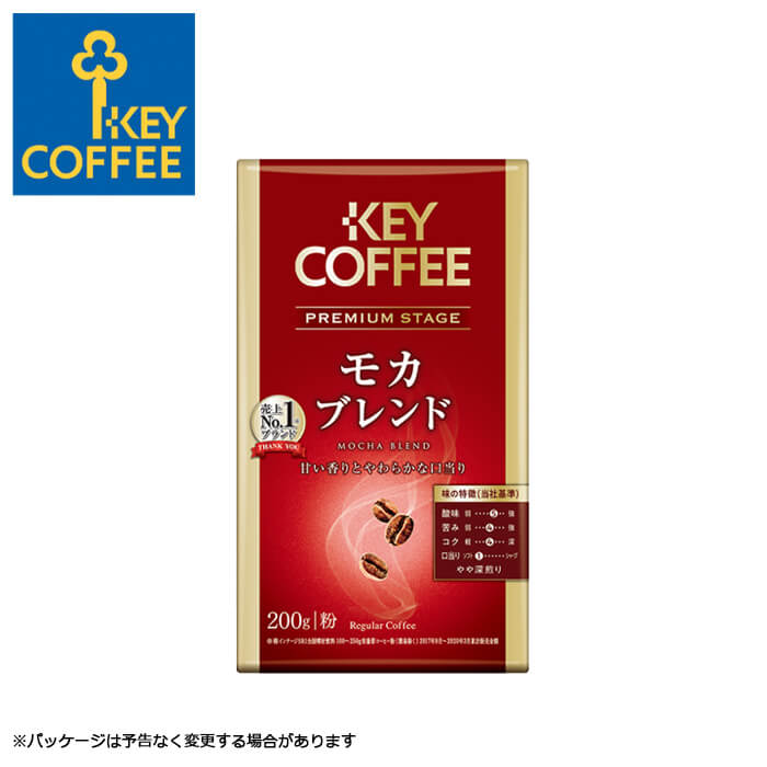 楽天市場 キーコーヒー Vp プレミアムステージ モカブレンド 0g 粉 Key Coffee 真空パック パッケージは予告なく変更する場合がございます キャンセル 返品 交換不可 アドキッチン