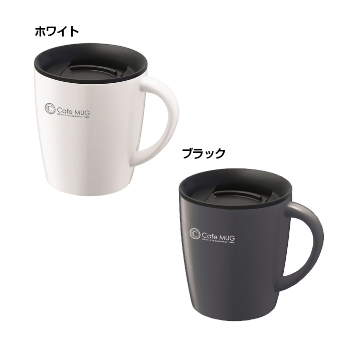 楽天市場 アスベル 真空断熱マグカップ 330ml Mg T330 選べる2色 ホワイト ブラック Asvel Mug コップ アドキッチン アドキッチン