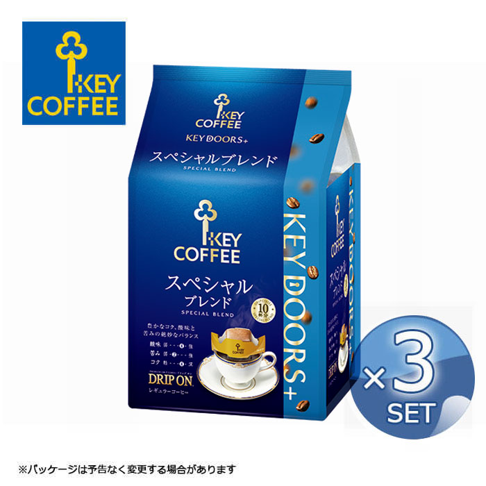 楽天市場】【3袋セット】キーコーヒー プレミアムステージ モカブレンド VP 200g 【粉】KEY COFFEE 珈琲 コーヒー モカ 【キャンセル・ 返品・交換不可】【送料無料】 : アドキッチン