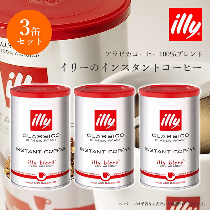 UCC ザ・ブレンド114 瓶 インスタントコーヒー 無糖