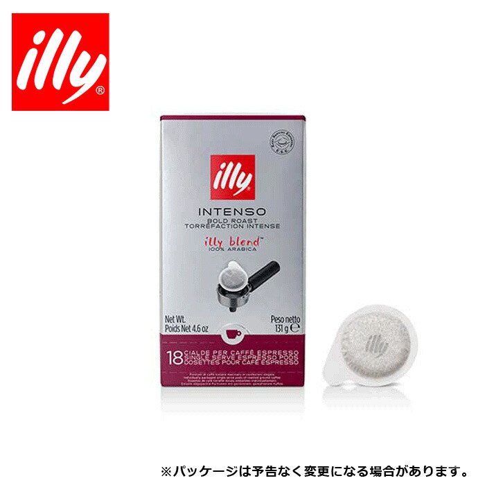 楽天市場】【6缶セット】 イリー illy エスプレッソ 粉 ダークロースト