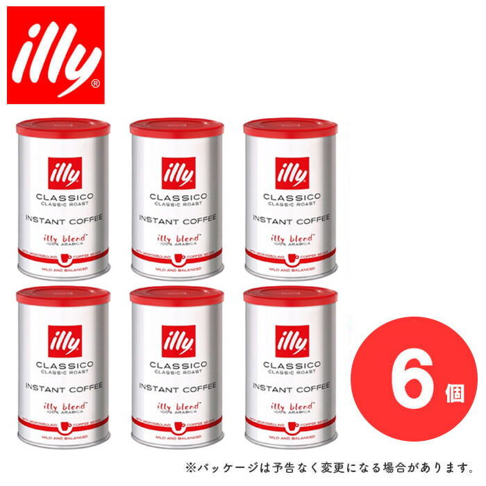 当店一番人気】 illy イリーブレンド 豆 ミディアムロースト クラシコ 250g×1缶 ILLY キャンセル 返品 交換不可  discoversvg.com