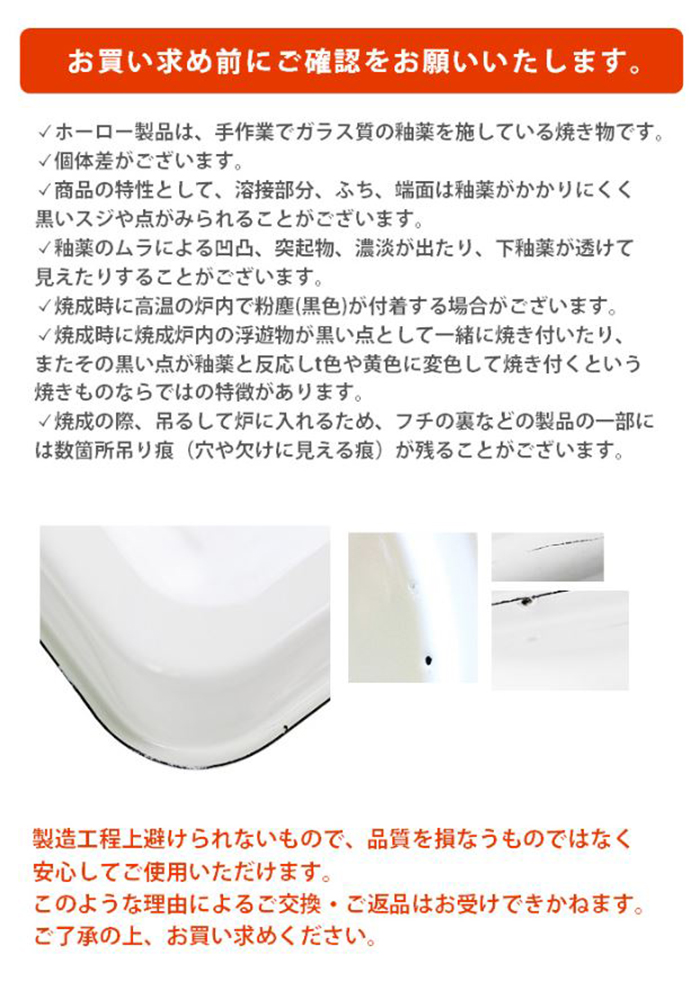 市場 ポイント最大23倍 26 六角 オイルポット コージークック こし網付き 油こし 1.1L 20:00から7 油ポット レッド 1:59まで  ホーロー 7 19