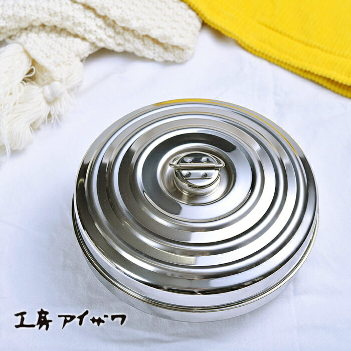 新光金属　湯たんぽ　大 skk-051_011.jpg