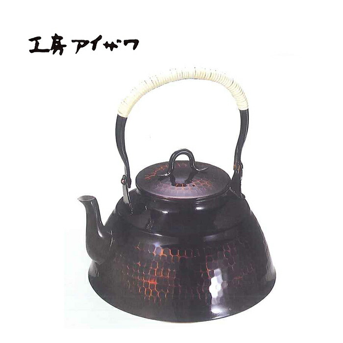 楽天市場】工房アイザワ 純銅鎚目文 桐箱 黒塗り 湯沸まつかさ 1.6L 