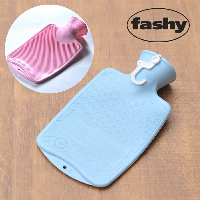 ファシー Fashy 湯たんぽ ハイブリッドボトル スモール 0 8l 6401 選べる2色 送料無料 冷え対策 ドイツ 水枕 ラッピング不可 防寒 ゆたんぽ 35 Off 氷枕 ファシー Fashy 湯たんぽ ハイブリッドボトル スモール 0 8l 6401 選べる2色 送料無料 冷え対策 ドイツ 水枕 ラッピング不可 防寒 ゆたんぽ 35 Off 氷枕