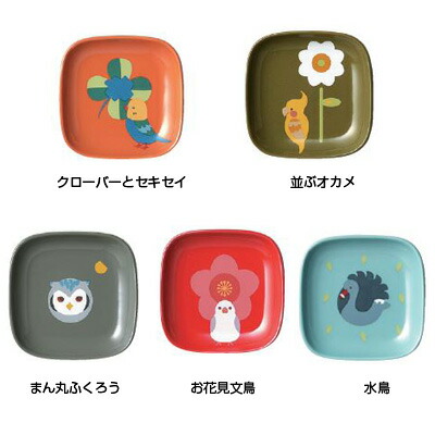 IKD 18-8ステンレス 小判ボール 10インチ（km） : 業務用厨房