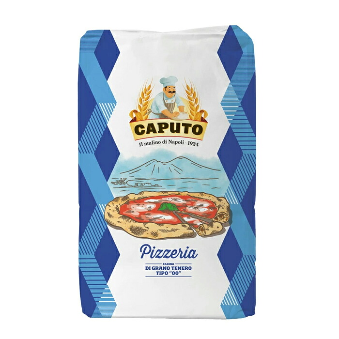 CAPUTO(カプート)ファリ&minus;ナ サッコブルー ピッツェリア 25kg【キャンセル・返品・交換不可】｜アドキッチン