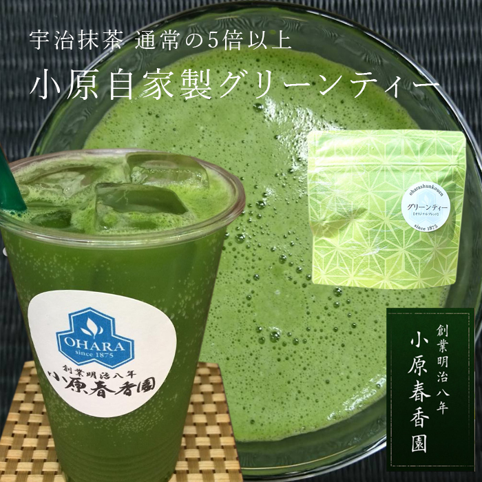 アドキッチン YahooShop店 | Add Kitchen