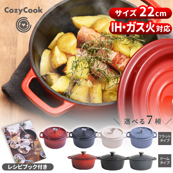 アドキッチン YahooShop店 | Add Kitchen