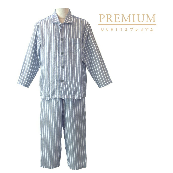 安いそれに目立つ ウチノ マシュマロ ガーゼ ワイドストライプ メンズ パジャマ Xlサイズ ダークブルーrpz Xl Db 内野 Uchino ねまき ルームウェア アドキッチン 即納特典付き Www Toyotires Ca