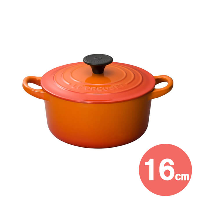 16cm Creuset アドキッチン 両手鍋 ホーロー 鋳物 両手鍋 Le 鍋 オレンジ 鍋 フライパン Le ル クルーゼトラディションココット ロンド2501