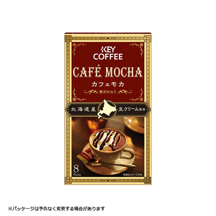illy(イリー) インスタントコーヒー スムーステイスト インスタント 6個 illy（イリー）インスタントコーヒー クラシコ 1セット（95g×6個