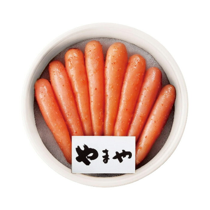 やまや 辛子明太子無着色 31397【送料無料】【メーカー直送品】【沖縄北海道離島お届け不可】