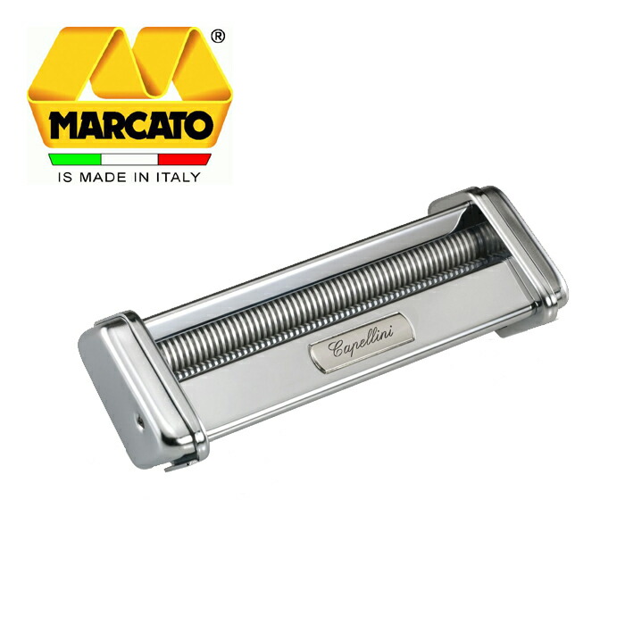 MARCATO社 アトラス パスタ器械ATL-150専用切断機【1.0粍】（APS39X）